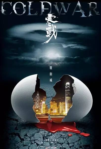 定制高仿圣文森特德保罗地区神学院文凭毕业证