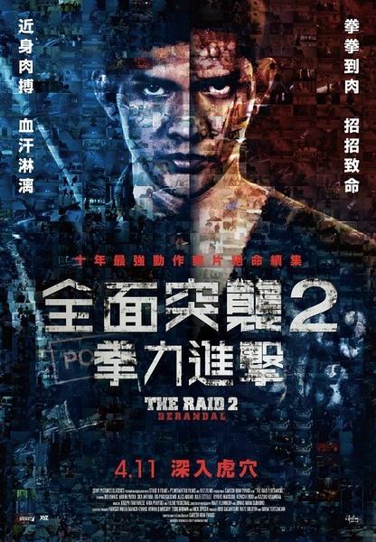 代办不动产证的公司